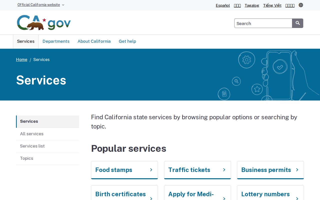 Solano County previous residents California vital record copy gateway